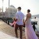 جشن عروسی در استانبول